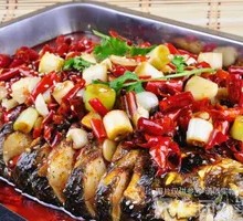 Farmer's Grilled Carp