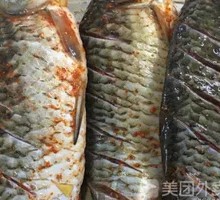 Pickled Chili Crucian Carp