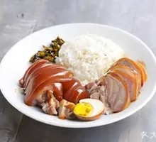 Longjiang Pork Elbow Rice
