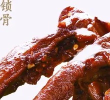 Black Duck Neck Bones