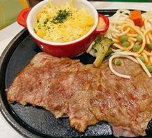 Himalayan Rose Salt Steak