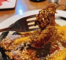 Black Pepper Legendary Steak