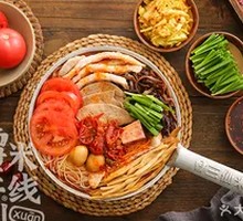 Spicy Pepper Trio Rice Noodles