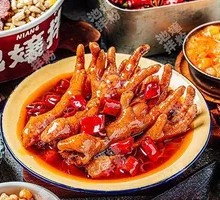 Braised Chicken Feet