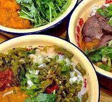 Shrimp Paste Noodles