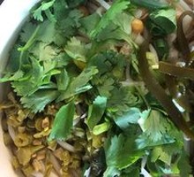 Vegetable Noodle Salad