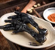 Oil-Boiled Chicken Feet
