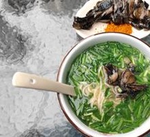 Original Soup Black Chicken Noodles