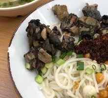 乌鸡米线