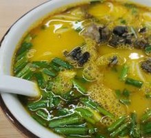 Golden Soup Rice Noodles