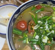 Special Three-Fresh Rice Noodles