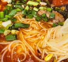 Sichuan-style Pickled Pepper Pork Liver