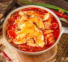 Hot Pot Wuyu Rice Noodles