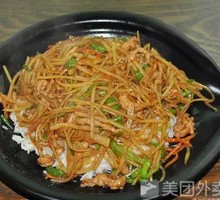 Potato Shredded Pork Rice Bowl