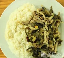 Sour Cabbage and Pork Filament Rice Bowl