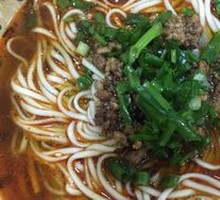 Red Sauce Fried Noodles