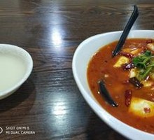 Tofu Fish Rice Noodles