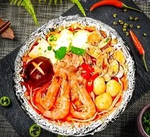 Spicy Sour Paper-Wrapped Scallops Rice Noodles