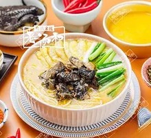 Spicy Pepper Chicken Offal Rice Noodles