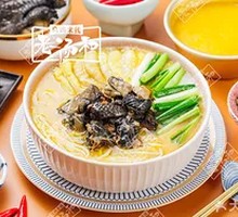 Pickled Chili Wujibei Noodles