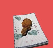 Sichuan Pepper Chicken Thigh