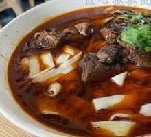 Homestyle Braised Beef Noodles