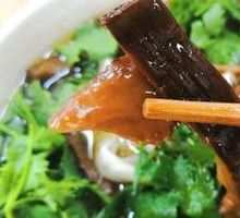 Bamboo Shoots and Three Delicacies Noodles