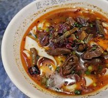 Tengjiao Chicken Offal Noodles