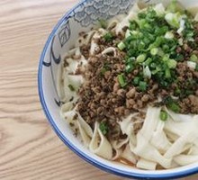 Richly Aromatic Dry Noodle