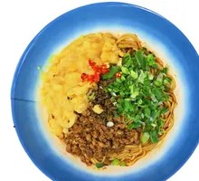 Spicy Broad Noodles with Pea Paste