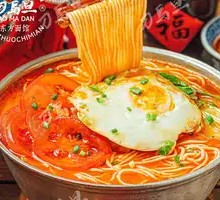 Tomato and Egg Noodle Soup