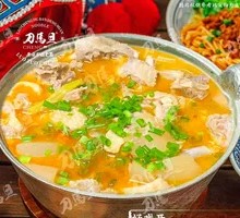 Sour Radish Duck Noodle Soup