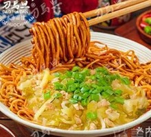 Sour Cabbage and Pork Sauce Noodles