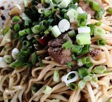 Spicy Pork Rib Noodles