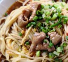 Spicy Intestine Noodles