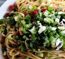 Spicy Chicken Noodles