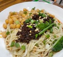 Wan Bean Noodles in Soup