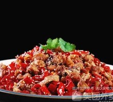 Spicy Chicken with Chili