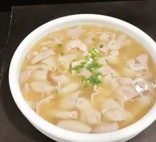 Bean Soup with Pig Intestines