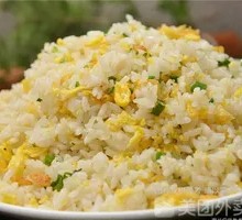Fried Rice with Eggs