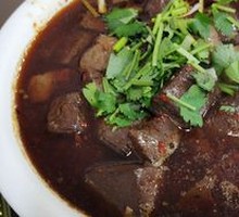 Fatty Intestine with Blood Curd