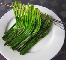 Grilled Leeks
