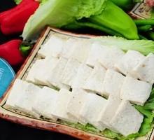 Layered Tofu