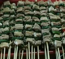 Green Pepper and Intestines