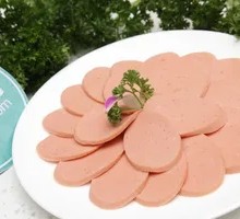 Beautiful Ham Sausage