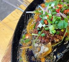 Grilled Crucian Carp