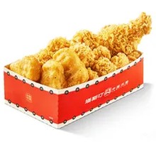 Three-Part Appetizer Box