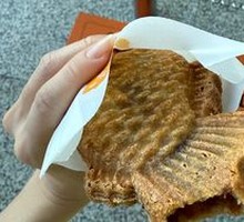 Grilled Mackerel Cake