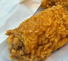 Crispy Chicken Wings