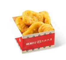 Tata Chicken Nuggets